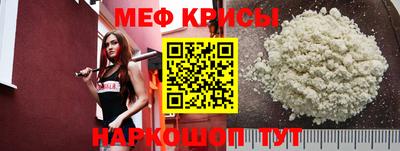 героин Гусиноозёрск