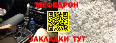 героин Гусиноозёрск