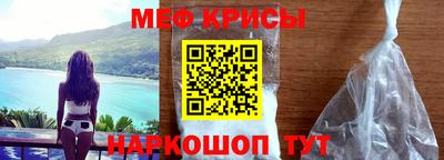 кокс Гусев
