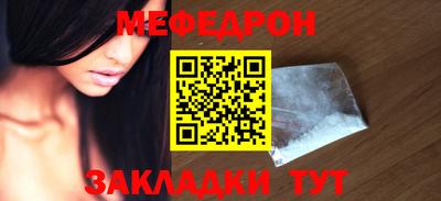 героин Гусиноозёрск