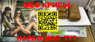 кокс Гусев