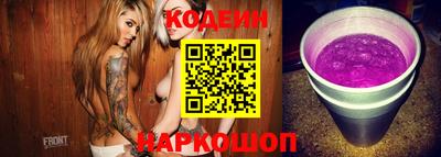 прущая мука Гусь-Хрустальный