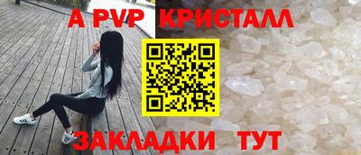 героин Гусиноозёрск