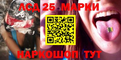 кокс Гусев