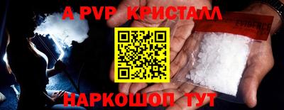 кокс Гусев