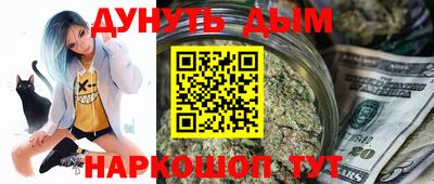 прущая мука Гусь-Хрустальный
