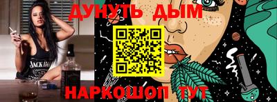 прущая мука Гусь-Хрустальный