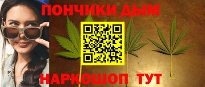героин Гусиноозёрск