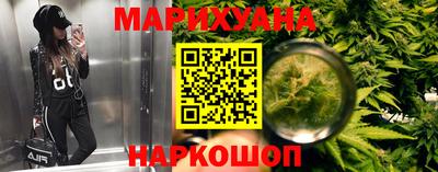 прущая мука Гусь-Хрустальный