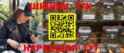 героин Гусиноозёрск
