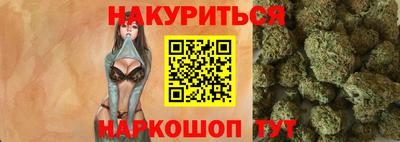 прущая мука Гусь-Хрустальный