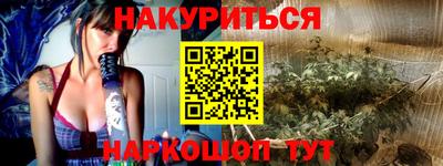 кокс Гусев