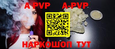кокс Гусев