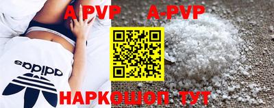 героин Гусиноозёрск
