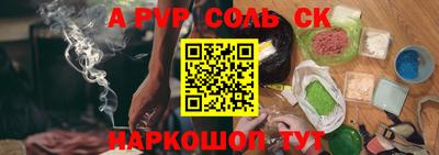 кокс Гусев