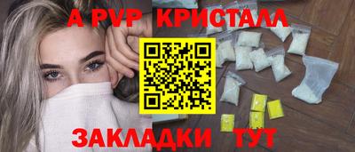 героин Гусиноозёрск