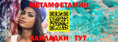 кокс Гусев