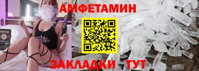 кокс Гусев