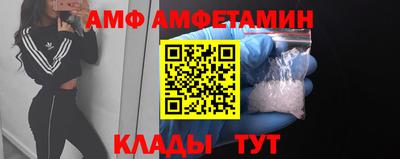 героин Гусиноозёрск