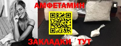 героин Гусиноозёрск