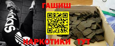 кокс Гусев
