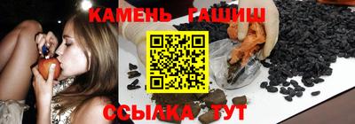 кокс Гусев