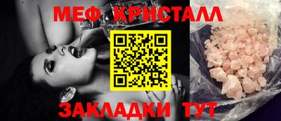кокс Гусев