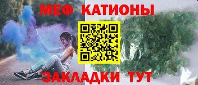 кокс Гусев