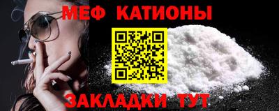 кокс Гусев
