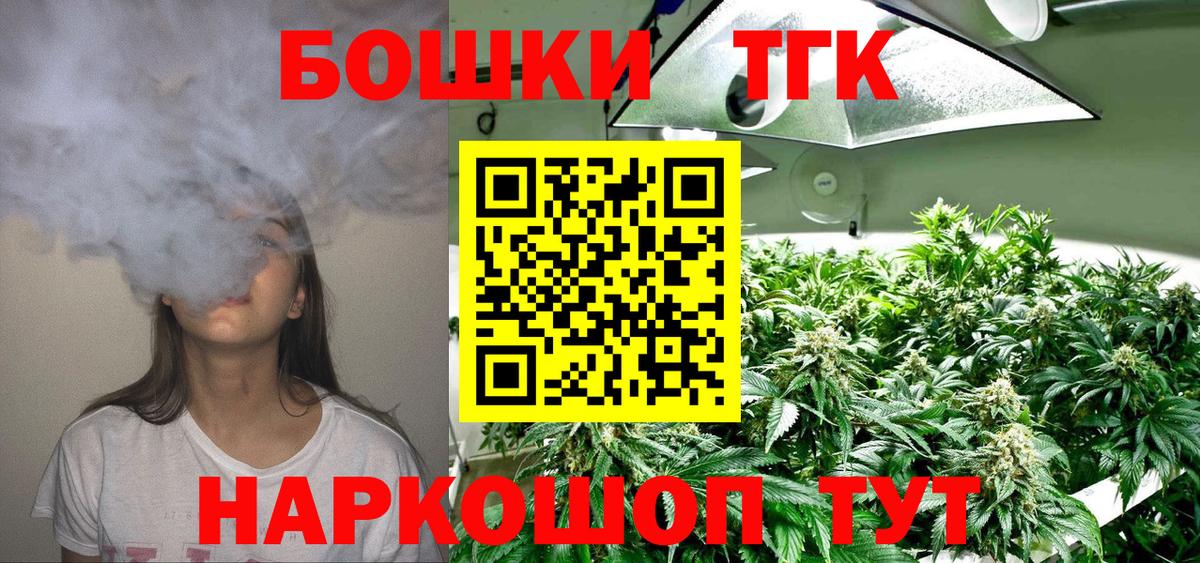 МАРИХУАНА ГИДРОПОН  Марихуана ГИДРОПОН  Вход с VPN  Миллерово  МАРИХУАНА VHQ 
